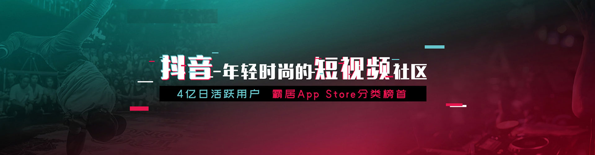 普宁百度竞价包年