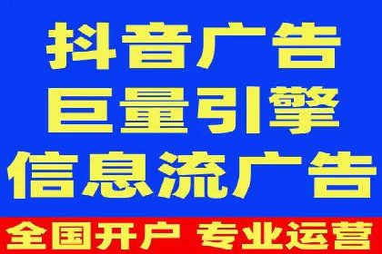 百度平台推广如何助力农产品销售？