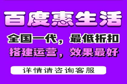 百度推广返点收益分析：案例对比