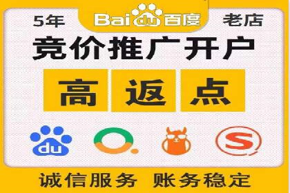 解析信息流广告公司如何通过算法优化提升效果